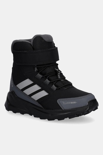 adidas Terrex Trailmaker 2 Cw-K