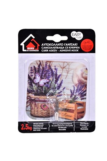 SHOPIENS Adhesive Hook Set, 2 Pieces, Multicolor, Capacity 2.5 kg - MYONNA