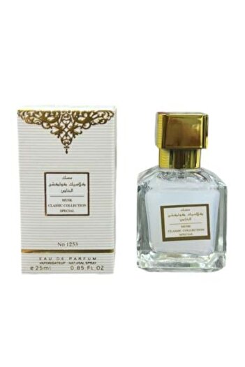 Classic Collection Musk Bakrat White Perfume (Classic Collection) 25ml