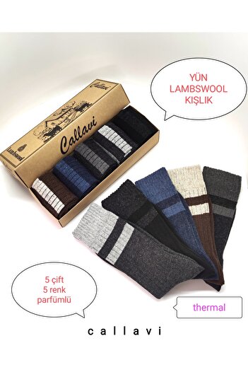 CALLAVI Lambswool Thermal Jacquard Wool Men's Socket Boxed 5 Pairs