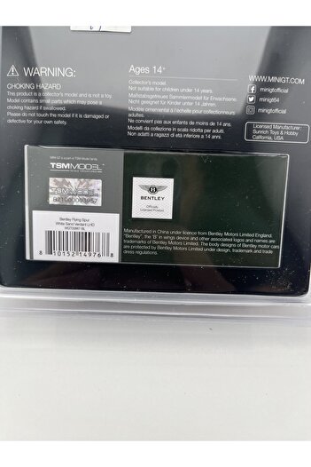 mini gt 1/64 Scale Bentley Flying Spur