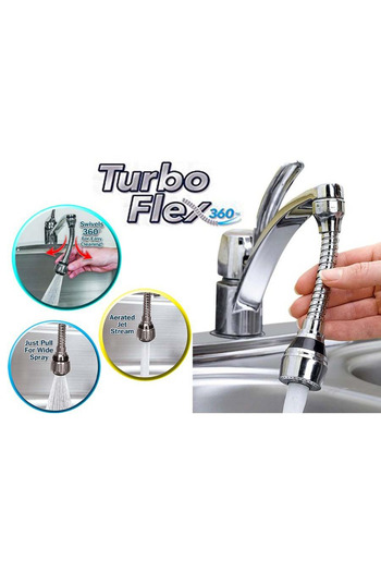 ROMSHOP 360° Turbo Flex flexible bathroom faucet extension, swivel arm