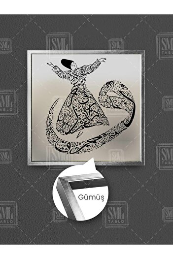 SML TABLO Artă cu literele Vav ale Sufiului Mevlana Celaleddin Rumi, decor islamic, pictură pătrată pe pânză înrămată