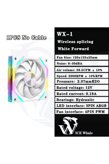 Choice6 A-RGB Other White Forward 1PCS ICE Whale WX-1 Wire-Splicing PC Case Cooling Fan ARGB Mirror Cycle Li