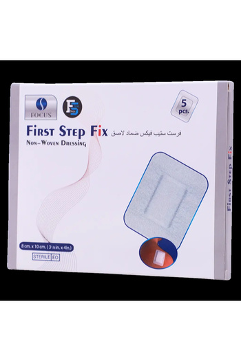 First Step Wound Dressings, 8 x 10cm, 5 pieces