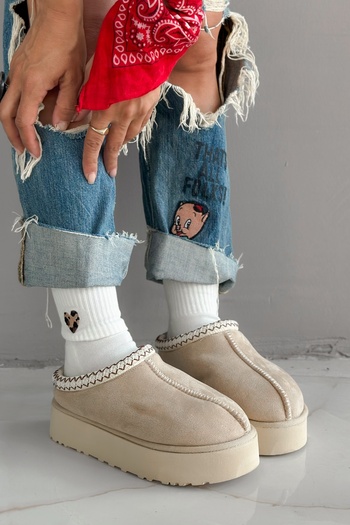 Shoebutik Γυναικείες χειμερινές παντόφλες Migo Beige Plush
