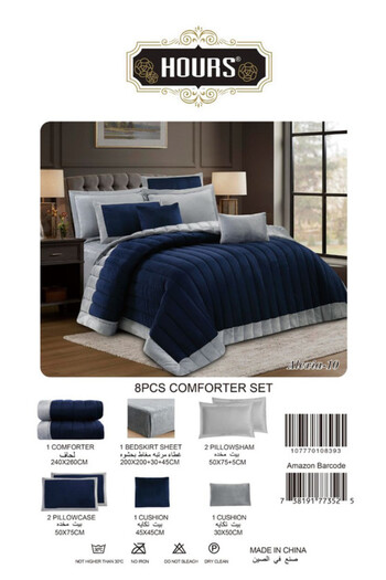 HOURS Horse Winter Bedspread, Fur and Velvet, Heavy Fill, Suitable for Double Bed Size 200x200 cm, 8 Pieces, 360 Stitches