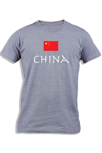 Ay Cabron CHINA WITH FLAG