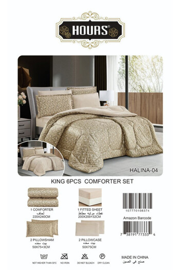 HOURS Horse Winter Bedspread, Fur and Velvet, Heavy Fill, Suitable for Double Bed Size 200x200 cm, 6 Pieces, 290 Stitches