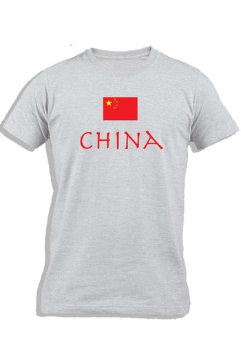 Ay Cabron CHINA WITH FLAG