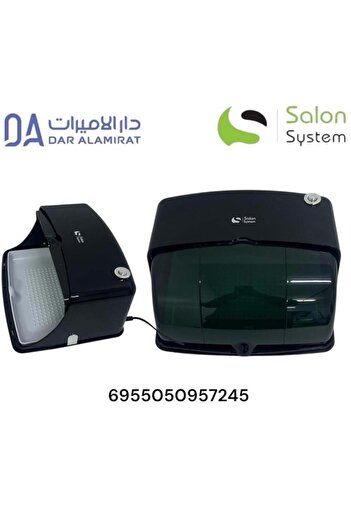 Salon System UV Sterilizer Tool Disinfection Device from - Black