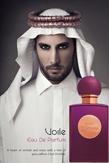 Ajmal Fuel Oud Orchid Eau de Parfum 100ml