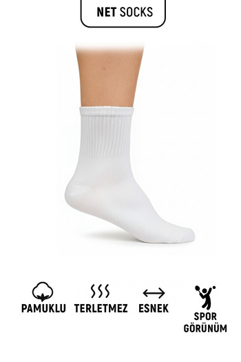 Net Tekstil 4 Pairs White Cotton Casual College School Socks Set Unisex