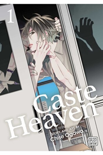 Sublime Caste Heaven, Vol. 1