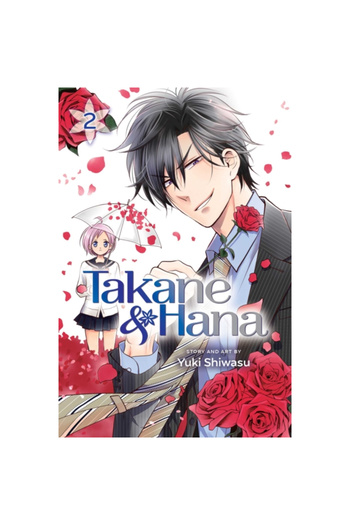 Viz LLC Takane & Hana, Vol. 2
