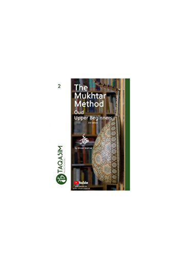 Lulu Pr The Mukhtar Method - Oud Upper Beginner: Learn Oud