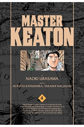 Woodhead Pub Master Keaton, Vol. 4