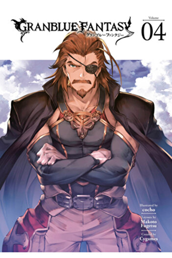 Kodansha Comics Granblue Fantasy (Manga) 4