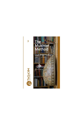 Lulu Pr The Mukhtar Method - Oud Intermediate