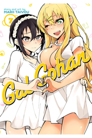 Seven Seas Pr Gal Gohan Vol. 7