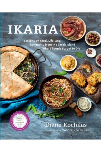 Gale Cengage Learning Ikaria: Lessons on Food, Life, and Longevity from the Greek Island Where People Forget to Die