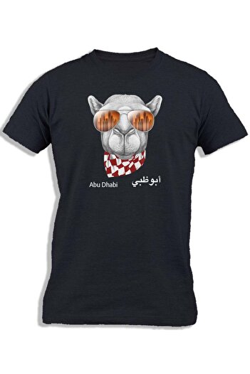 Ay Cabron CAMEL SUNGLASSES DUBAI
