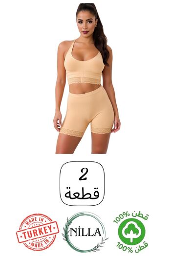 Roft & Pink 2-Pack Women's 100% Cotton Above-The-Knee Lace Trim Long Shorts Underwear