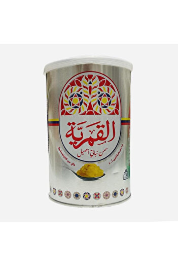 Generic Al Qamariyah Vegetable Ghee 100% Non-Hydrogenated 900g