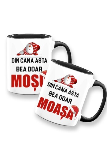 OEM Set of 2 personalized mugs with message: "Only Santa Claus/Moasa drinks from this cup", Betaprint, Christmas model