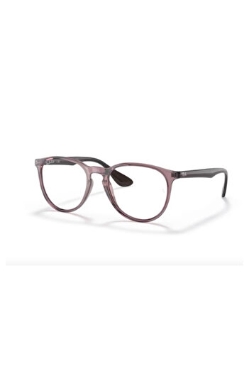 Ray-Ban Blue Light Protection Glasses 7046 8139 51