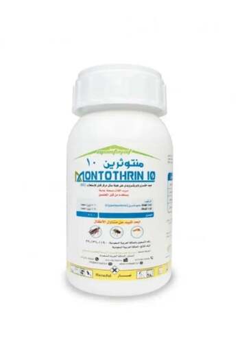 genernic Montothrin 10 EC Liquid Insecticide for Flies, Mosquitoes and Cockroaches 250 ml