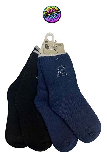 ww waka waka kids store Children's Cotton Socks Set of 2