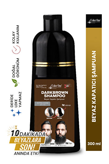 Jaja Color One Darkbrown Hair Shampoo White Covering Shampoo 300 ml