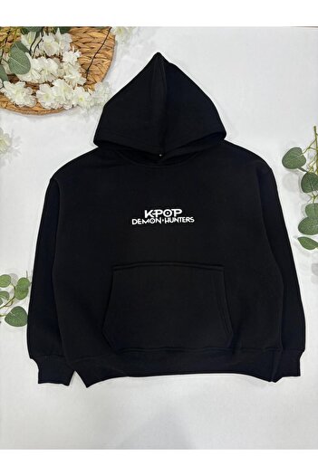 chibuumbabykids ΣΕΤ ΦΟΡΜΑΣ UNISEX OVERSIZE