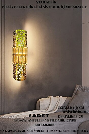 nazarium Star Aplik Gold, Pilli Aplik, Anahtarlı, Pilli Elektrikli Ledli Duvar Aplik, KRİSTAL TAŞLIDIR
