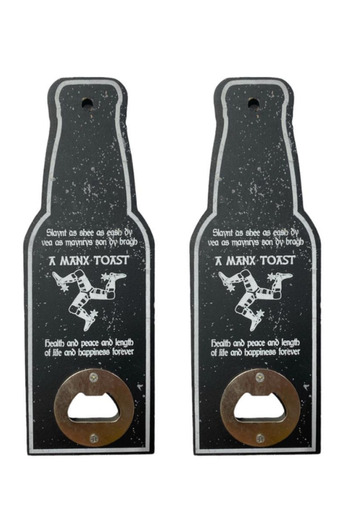OEM Bottle Opener, 20 x 7 cm