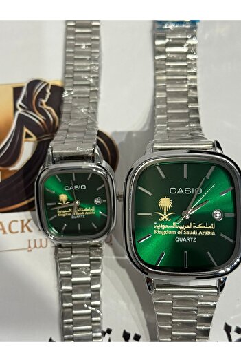 Casio Casio Watch Set with the Kingdom's Logo | Women's and Men's