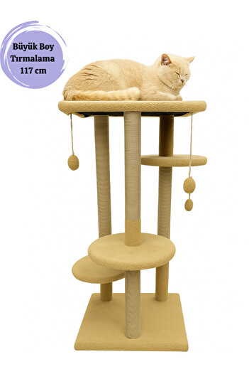 Komano Pontika Large Size |   117 cm Multi-Level Cat Scratching Board |   Plush Covering |   Modern and Stylish Design