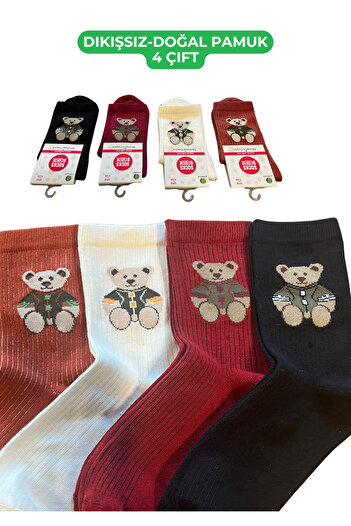 socksbox Kadın Dikişsiz Doğal Pamuk Mevsimlik Teddy Desenli 4 Çift
