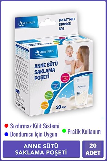 Multiplus كيس تخزين حليب الثدي 20 قطعة
