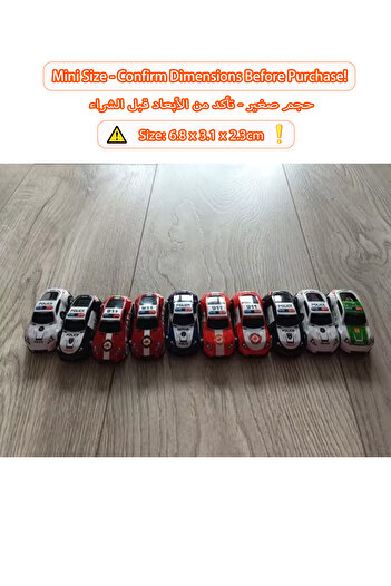Choice 10pcs Alloy Car Model Toys Mini Diecast Iron Sheet Police Cars for Boys Sliding Inertia Vehicl