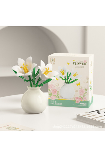 Choice With a vase Lilies ( Building block pot plant bouquet of flowers, roses, lily building blocks, toys