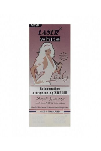 Laser Whitening and rejuvenating serum for intimate areas for women - 30 ml