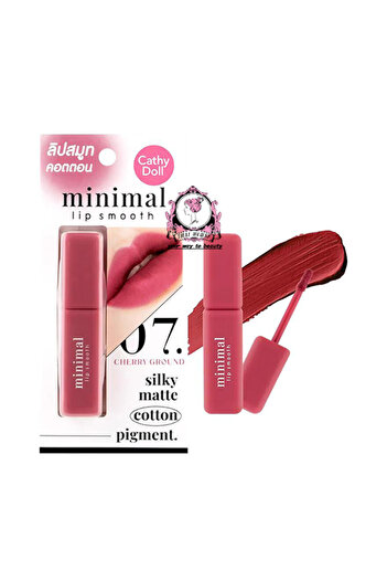 Cathy Doll MINIMAL LIP SMOOTH 07