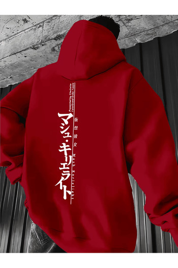 LAVİTTA Men's Japanese Lettering Detailed Hooded Hoodie