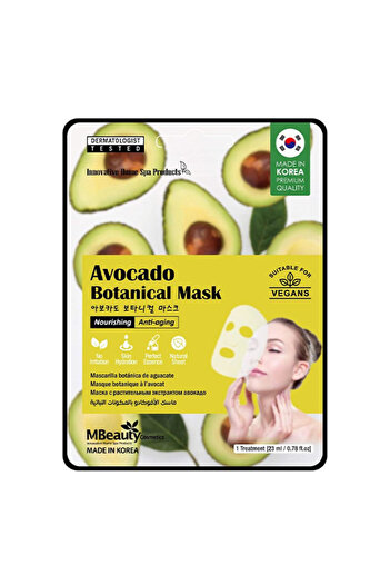 M BEAUTY MBeauty Nourishing Avocado Anti-Wrinkle Face Mask 23ml