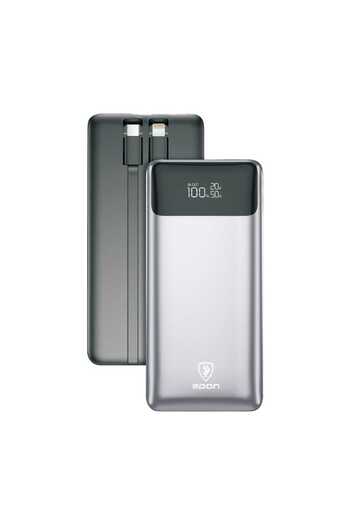 Gerenic Power bank