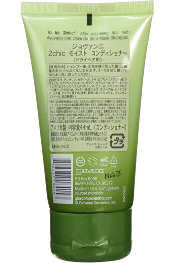 Giovanni 2chic Ultra Hydrating Conditioner with Avocado & Olive Oil 1.5 oz