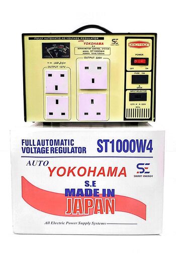Se Yokohama 1000W Japanese Power Inverter and Voltage Regulator | Power Regulator | Voltage Regulation and Protection | High Quality