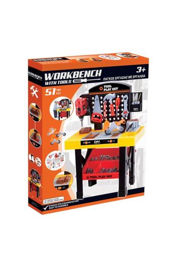 ANTBRO Antbro® 2-tier workbench play set with 51 tools, plastic, 50x26x75 cm